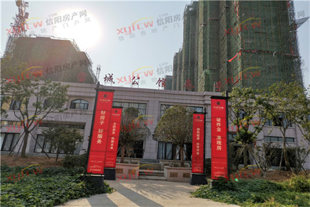 求购大同印象会员名额，欢迎各中介联系
